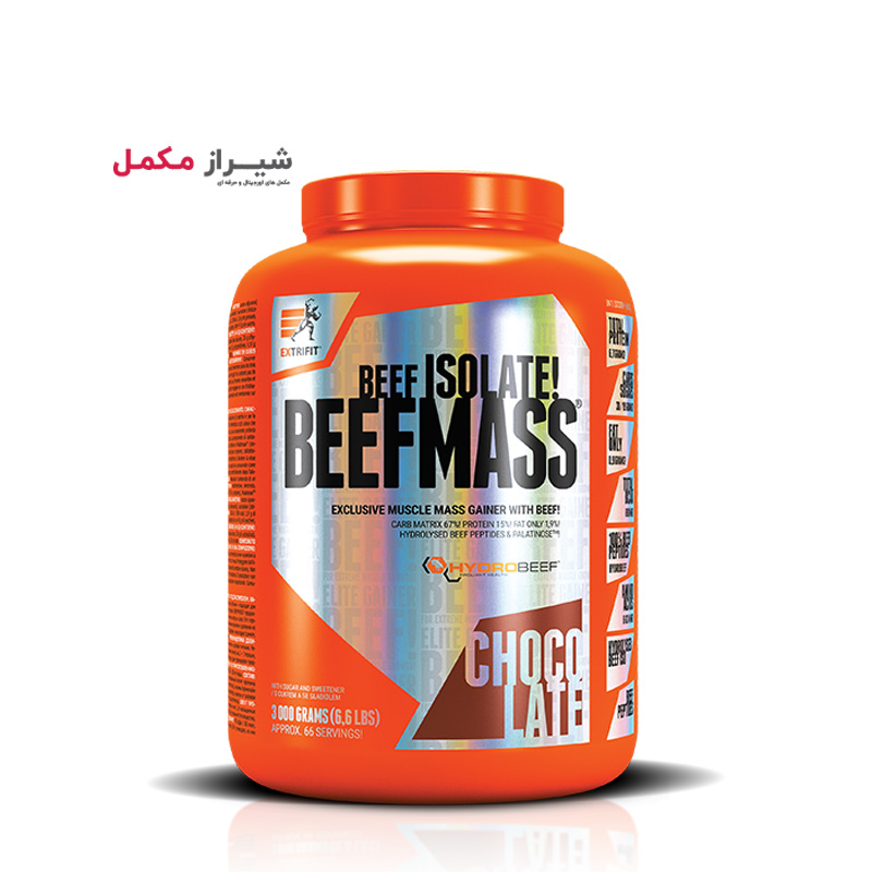 beefmass