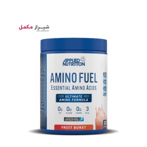 amino-fuel