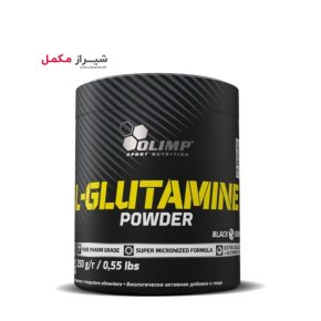 glotamin250g