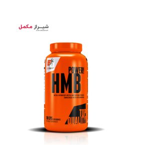 hmb-power