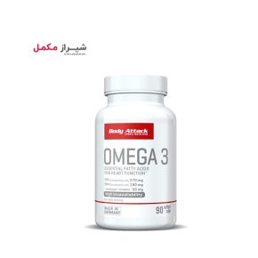 omega3